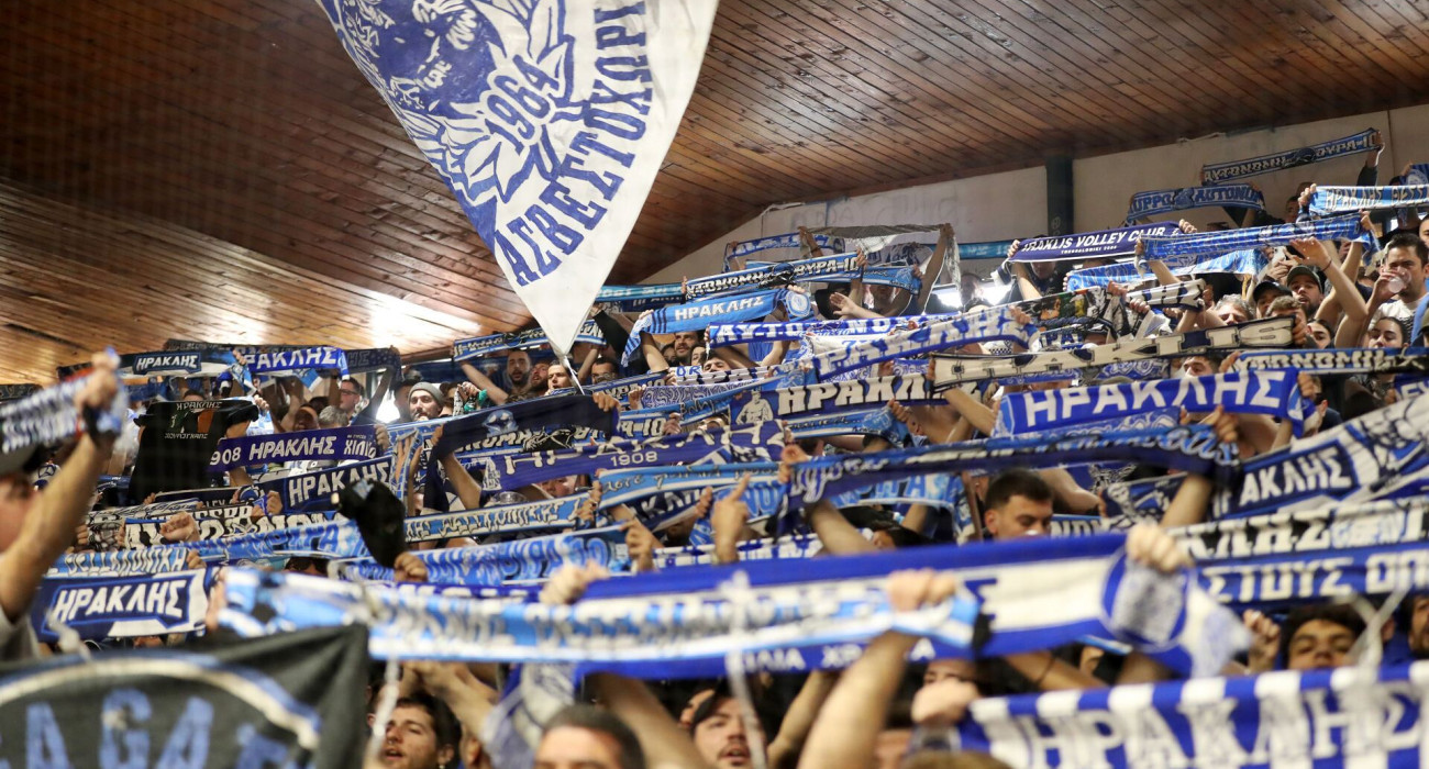 Εικόνα είδησης