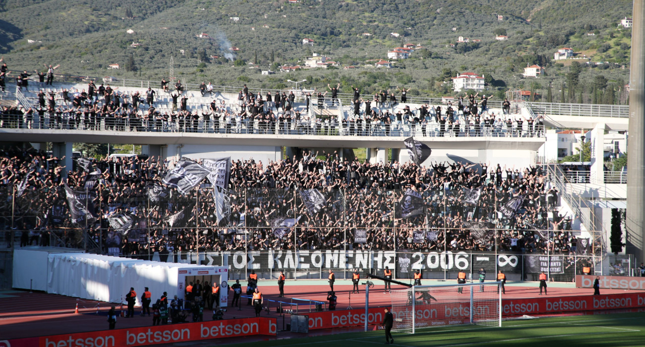 Οπαδοί του ΠΑΟΚ στο Πανθεσσαλικό / Πηγή: Intime