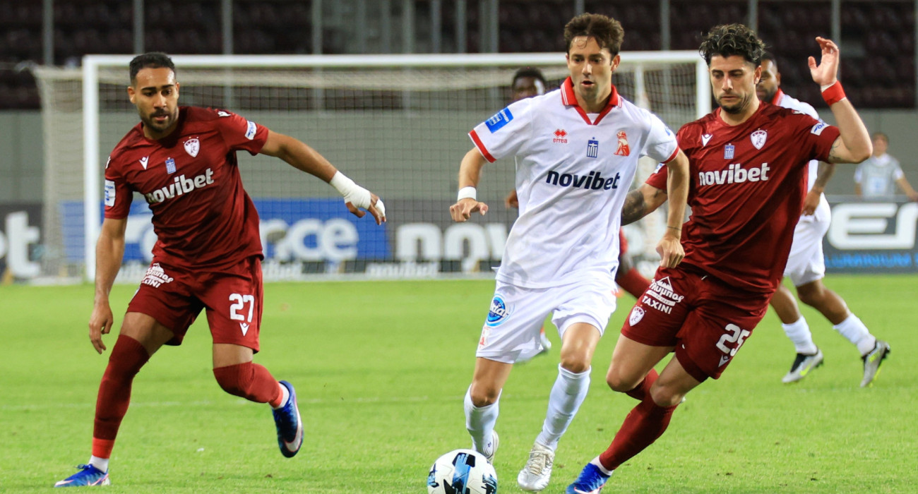 Ο Πανσερραϊκός νίκησε την ΑΕΛ Novibet με 1-0 στη Λάρισα / Πηγή: Intime