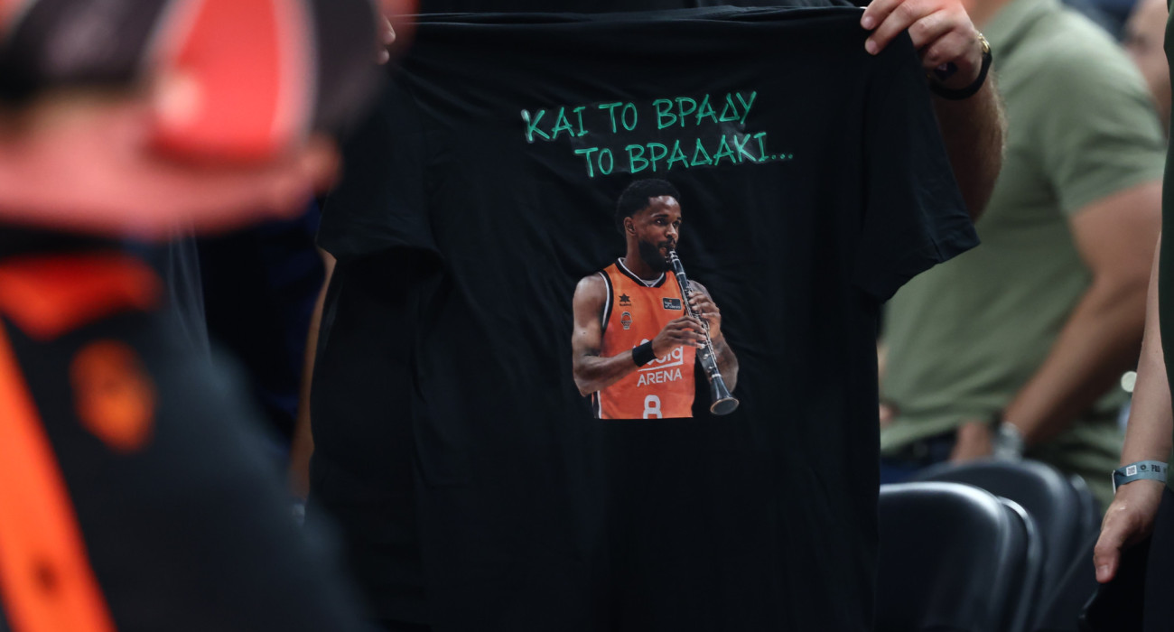 Το τρολάρισμα στον Ζαν Μοντέρο πριν το Game 4 / Πηγή: Intime