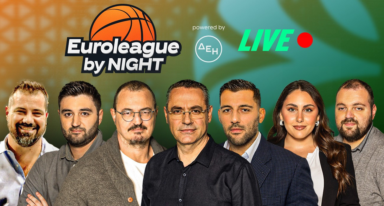 Live «EuroLeague by night»: Στο F4 της Αθήνας ο Ολυμπιακός, «σκούπισε» με 3-0 τη Μονακό