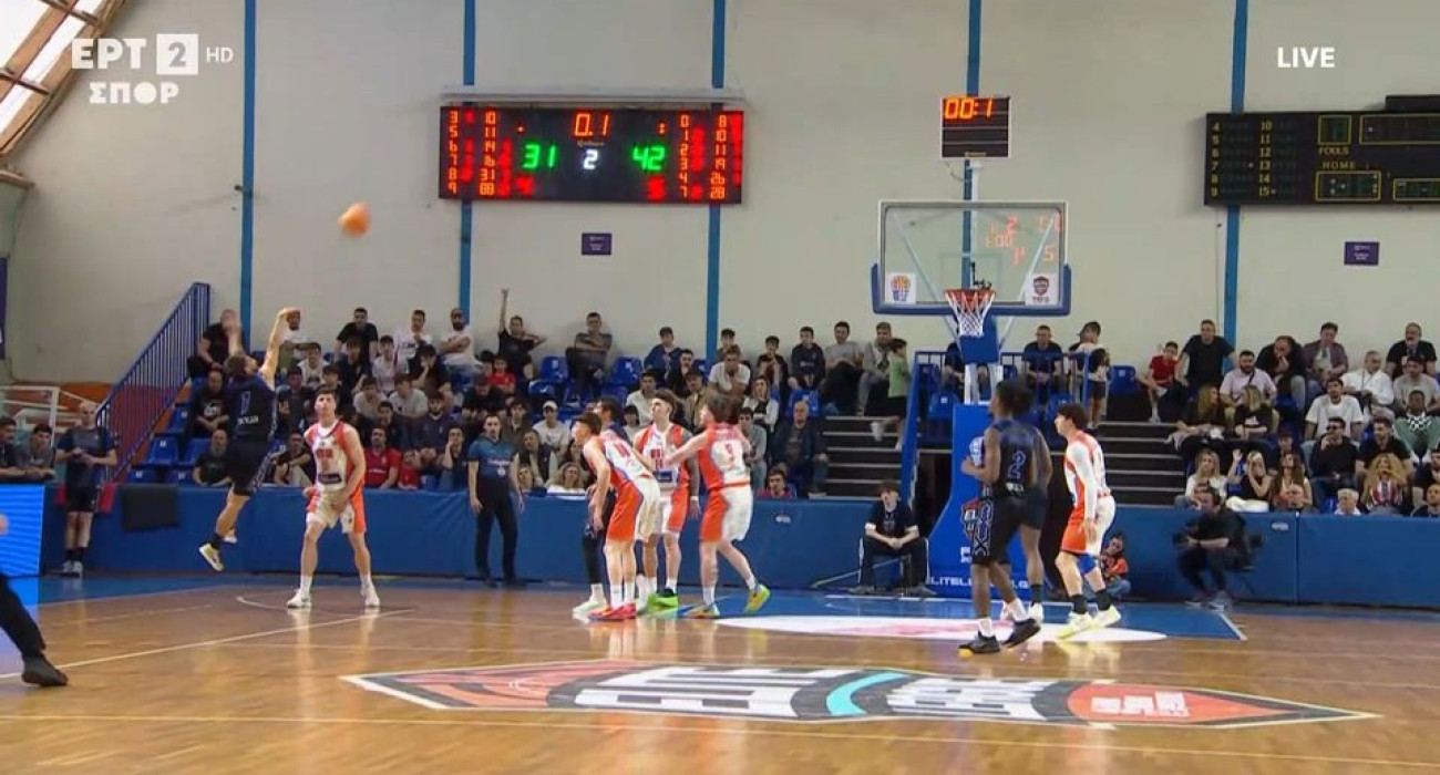 Το απίθανο buzzer beater του Μπιλάλη στο ημίχρονο του Μέγαρα ONEX - Παπάγος (video)