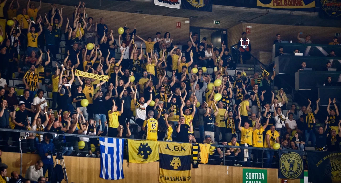 Ο κόσμος της ΑΕΚ στη Μπανταλόνα - Πηγή: BCL