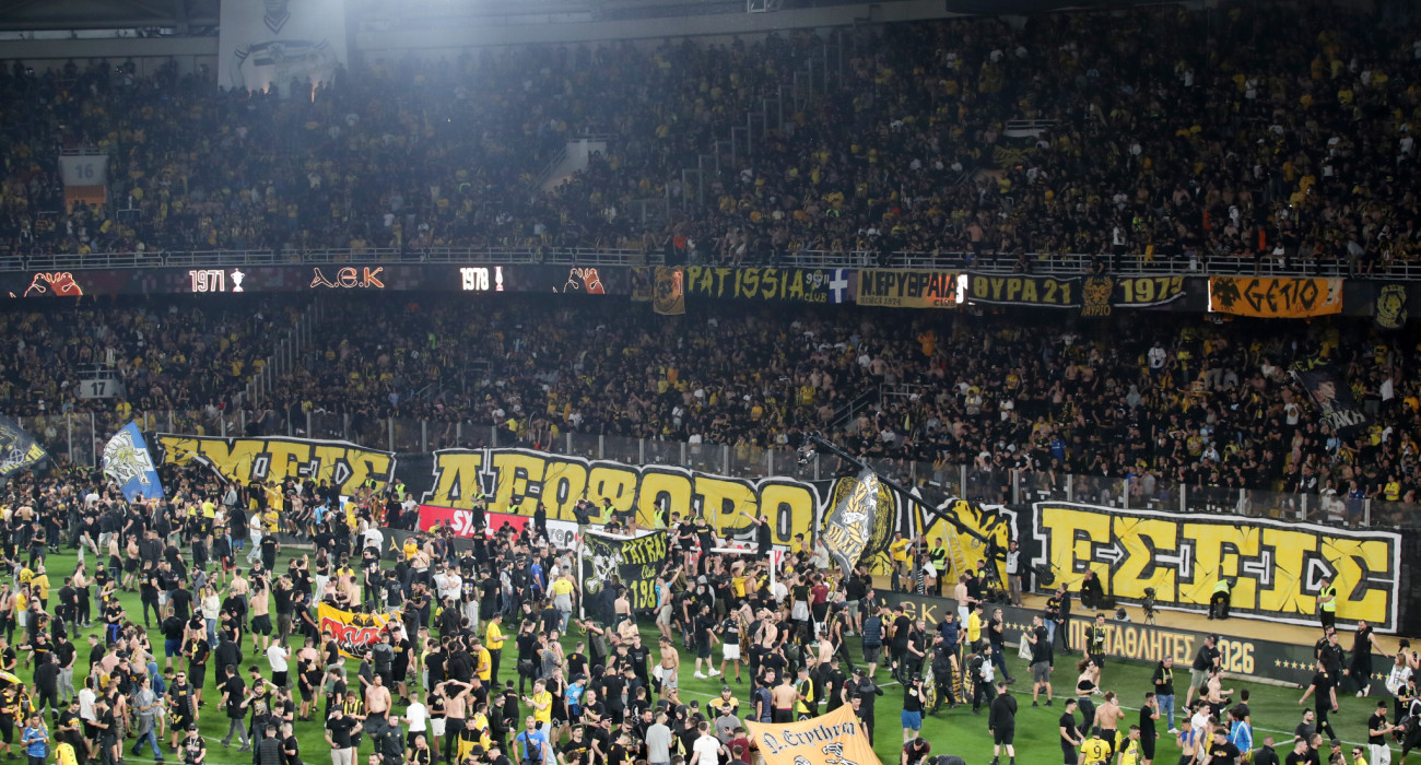 Η Νέα Φιλαδέλφεια «μίλησε» και έφερε 2ο Πρωτάθλημα στην ΑΕΚ  / Πηγή: Eurokinissi