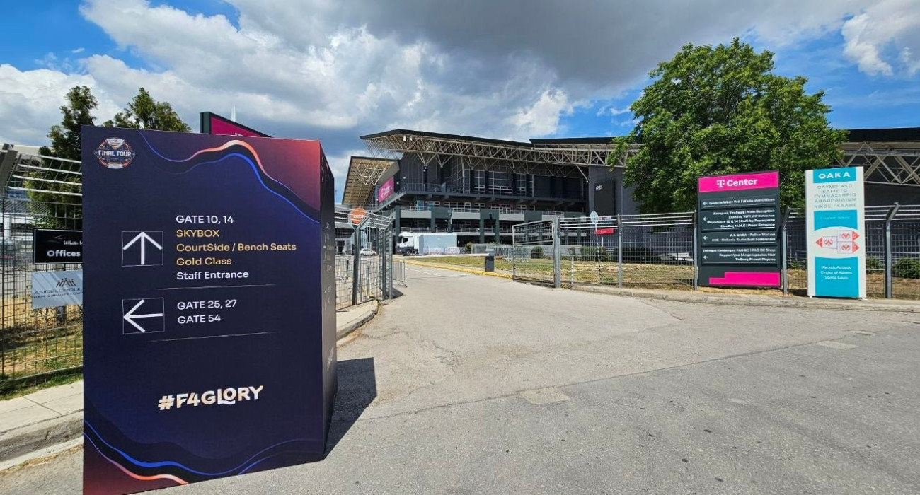 Οι αλλαγές στο Telekom Center για το Final Four - Αυτοψία του Athletiko (photos)