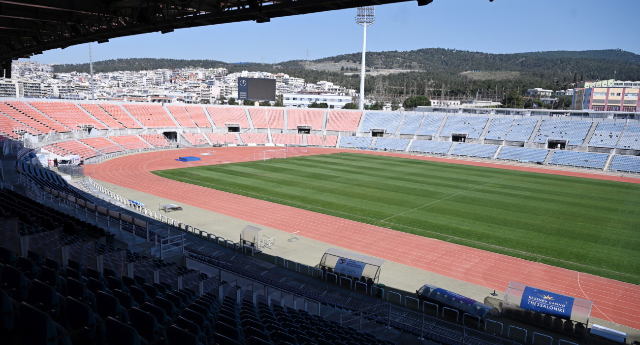 Το Καυτανζόγλειο Στάδιο / Πηγή: Intime