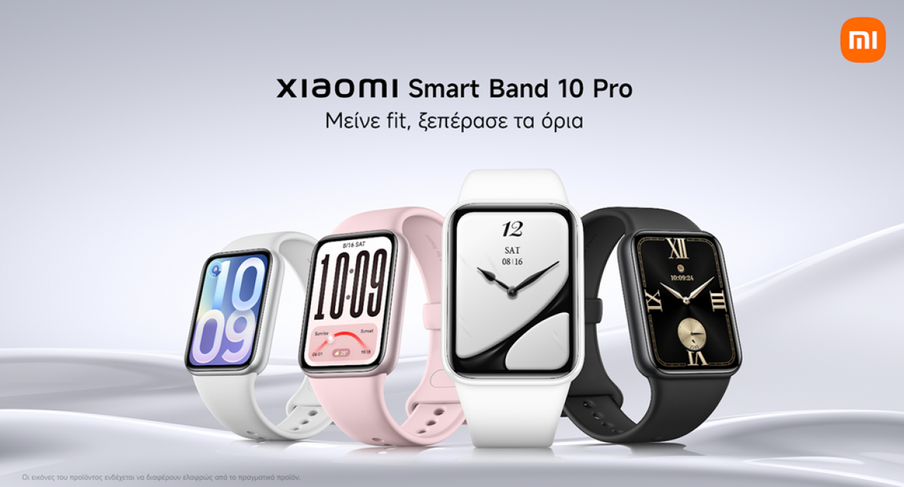 Η σειρά προϊόντων Xiaomi Smart Band 10 φέρνει πολλές καινοτόμες λειτουργίες υγείας