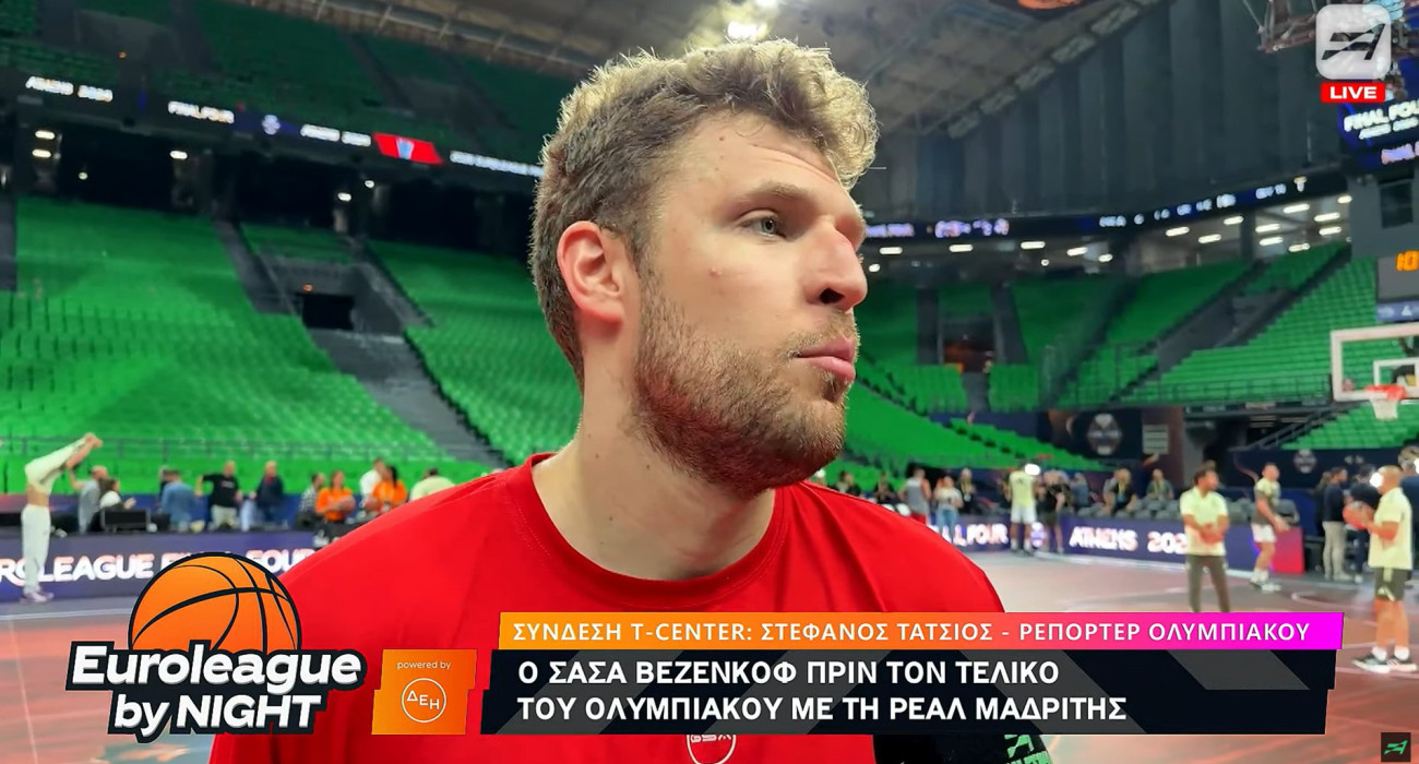 Ο Σάσα Βεζένκοφ στο Athletiko