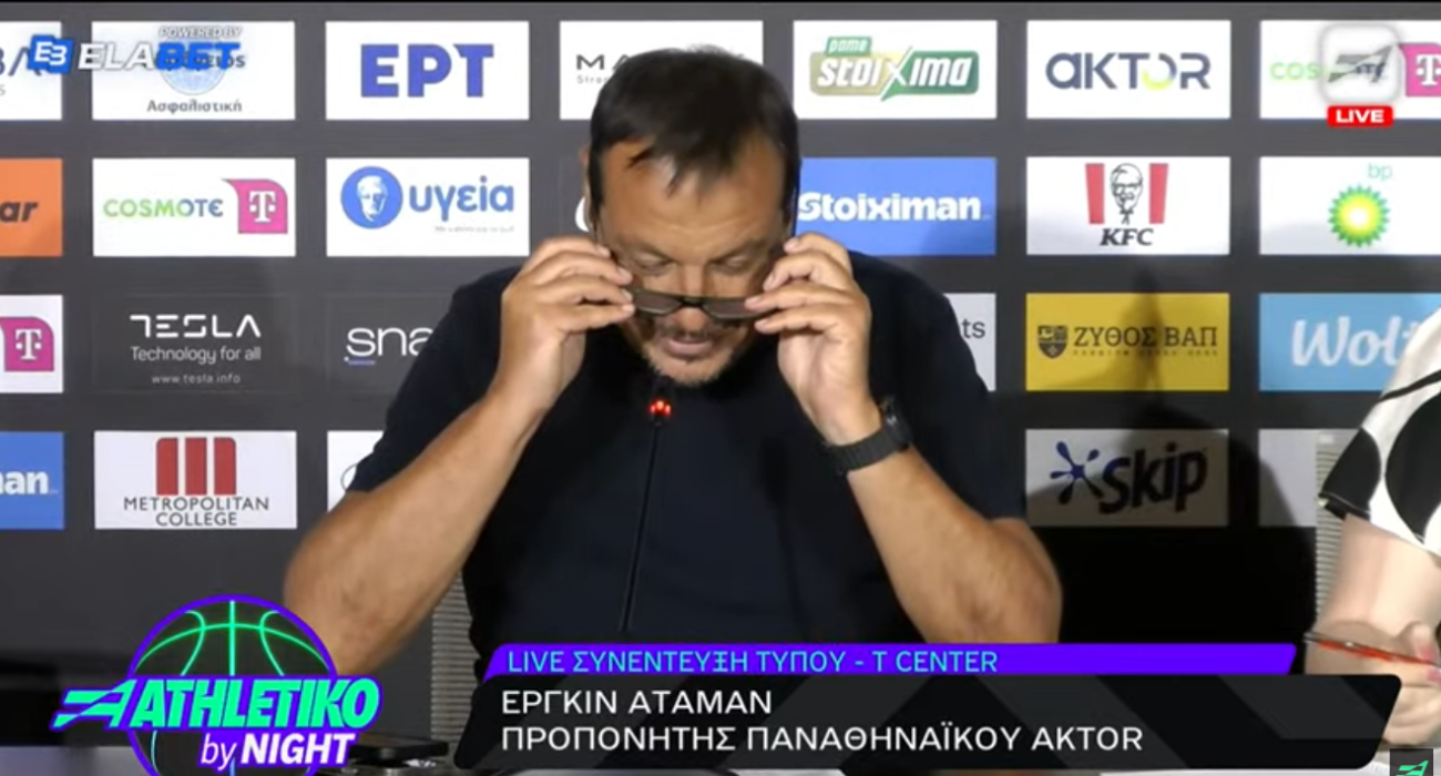 Το γέλιο του Εργκίν Αταμάν