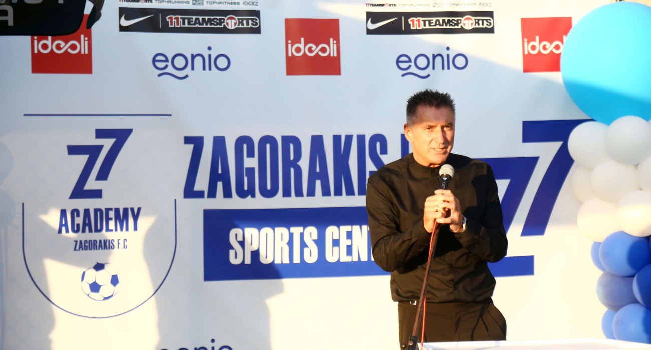 Ο Θοδωρής Ζαγοράκης στα εγκαίνια του Zagorakis Sports Center / Πηγή: Intime