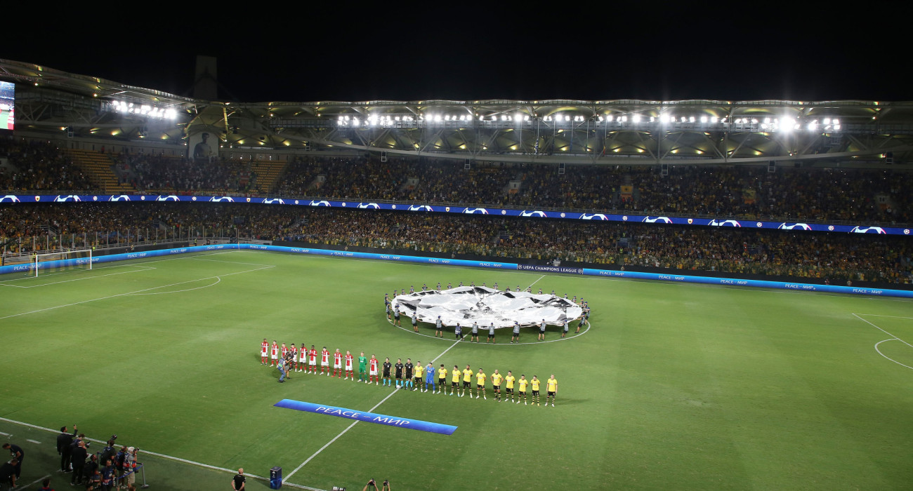 Το σεντόνι του Champions League στη Νέα Φιλαδέλφεια /Πηγή: Intime