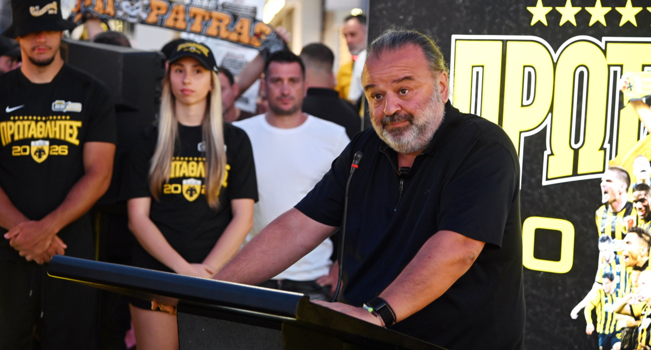 Ο Μάριος Ηλιόπουλος στην ομιλία του στην εκδήλωση της ΠΑΕ ΑΕΚ / Πηγή: Intime