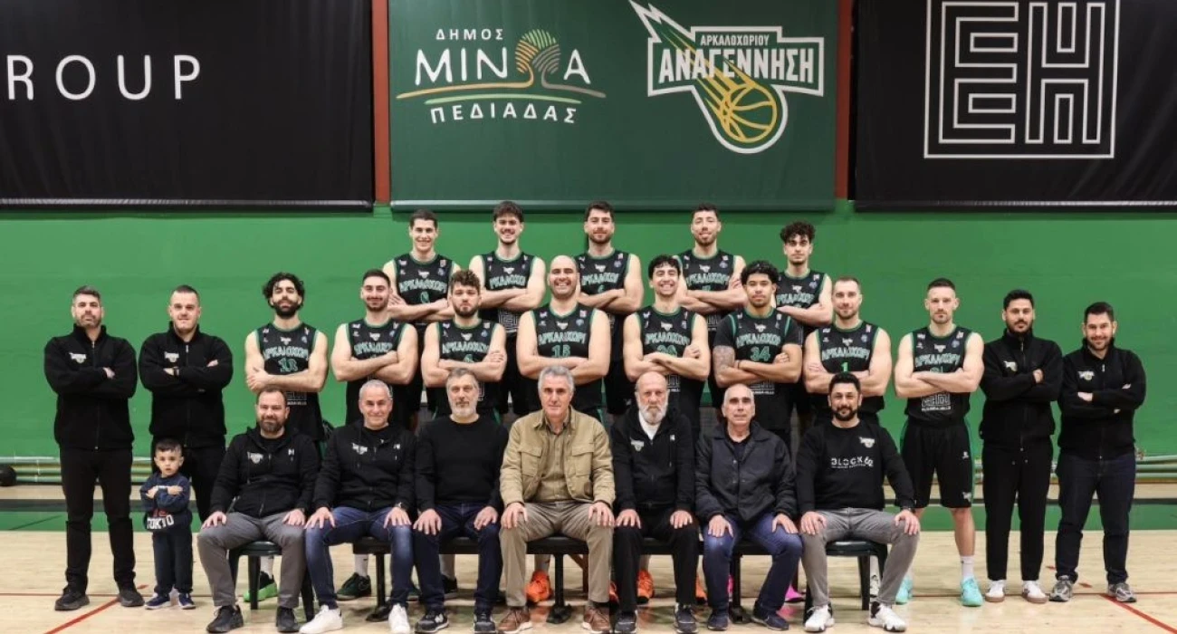 Η Αναγέννηση Αρκαλοχωρίου φαβορί για τη wild card της Elite League, Πηγή: Anagennisi BC