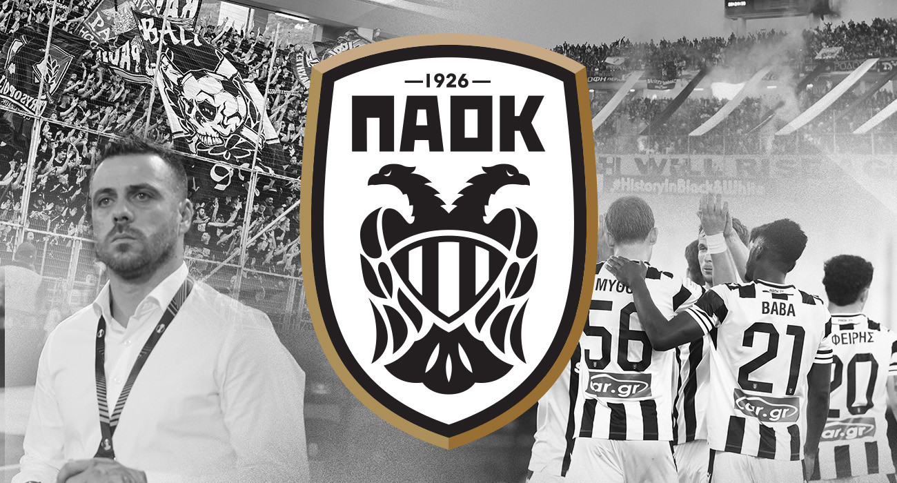 Designer: Manos Perdikakis