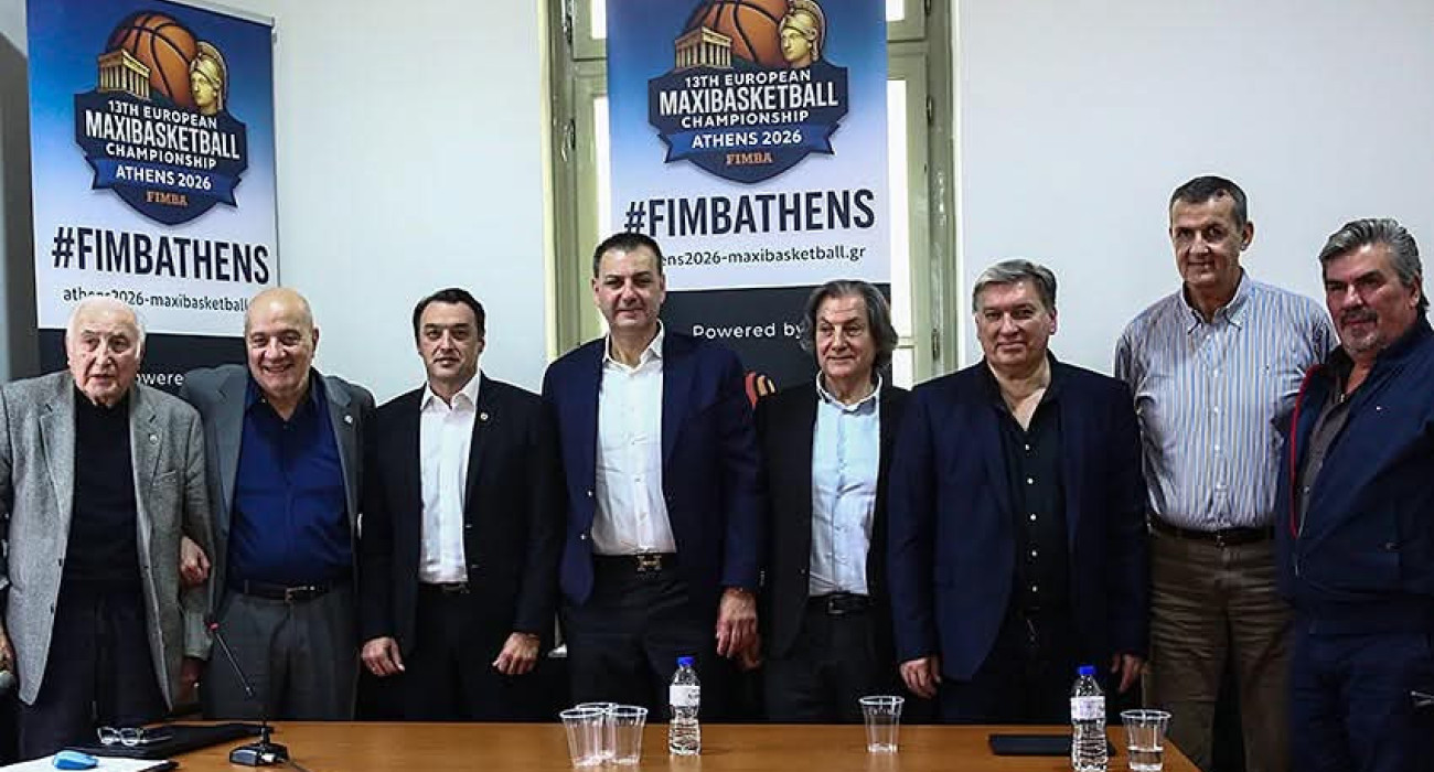 Καταγγελία της ΕΚΑ για πρακτικές παρακράτους με φόντο το Maxibasketball 2026