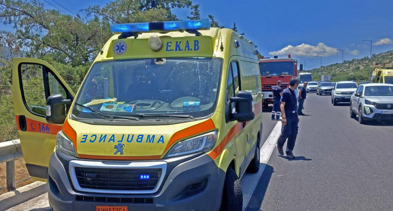 Φωτογραφία αρχείου / Πηγή: Intime