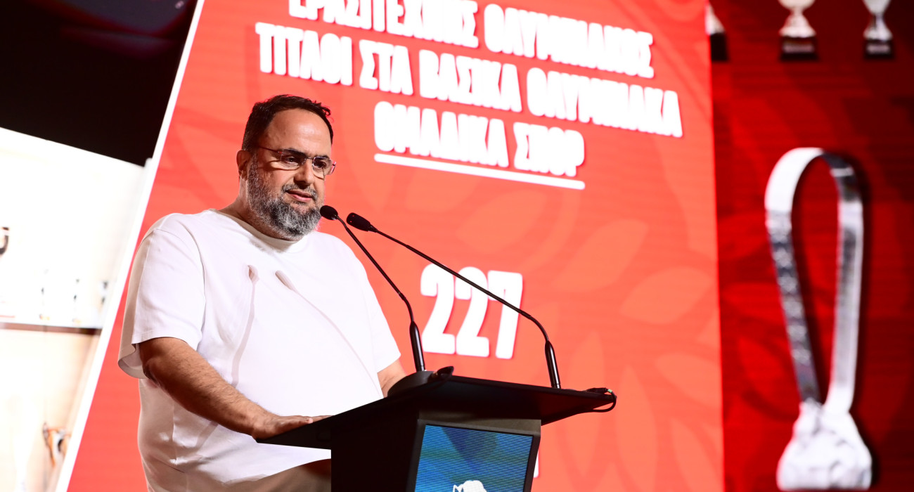Ο Βαγγέλης Μαρινάκης / Πηγή: Eurokinissi