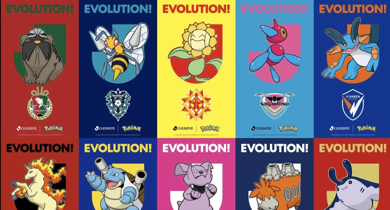 Tο ιαπωνικό ποδόσφαιρο φέρνει τα Pokemon στο εθνικό του πρωτάθλημα