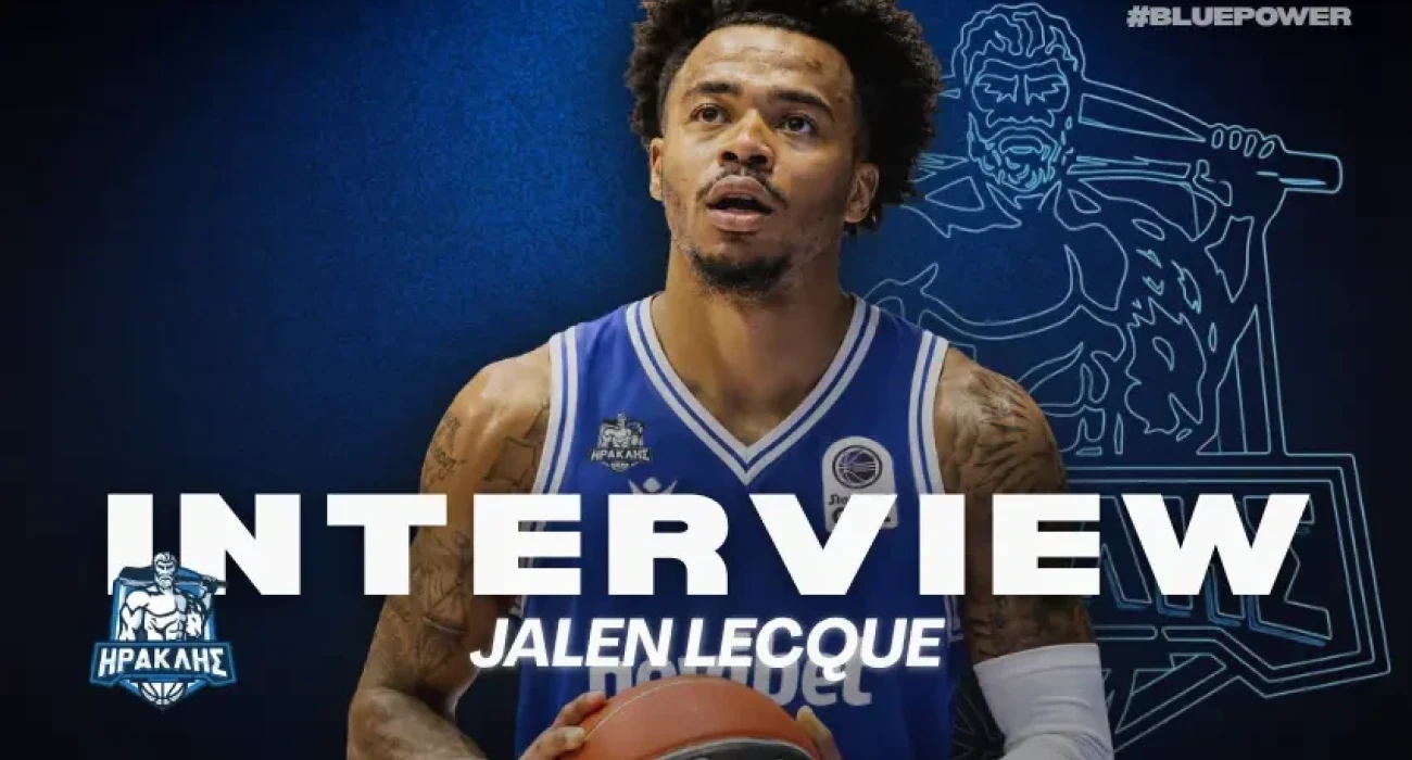 Η συνέντευξη του Λεκιού / Πηγή΅: iraklis-bc,gr