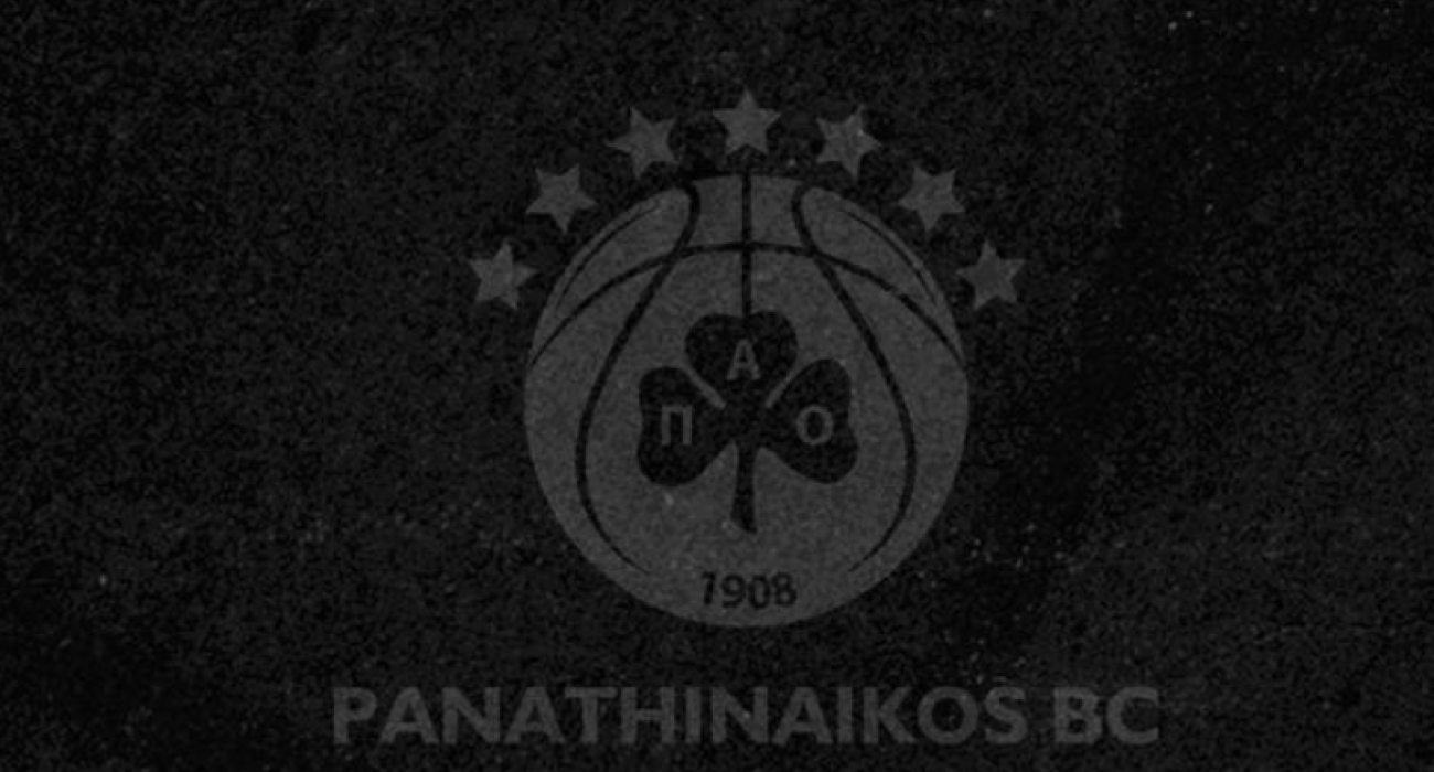 Η συλλυπητήρια ανάρτηση της ΚΑΕ Παναθηναϊκός για την νεαρή αθλήτρια του ΠΑΟΚ