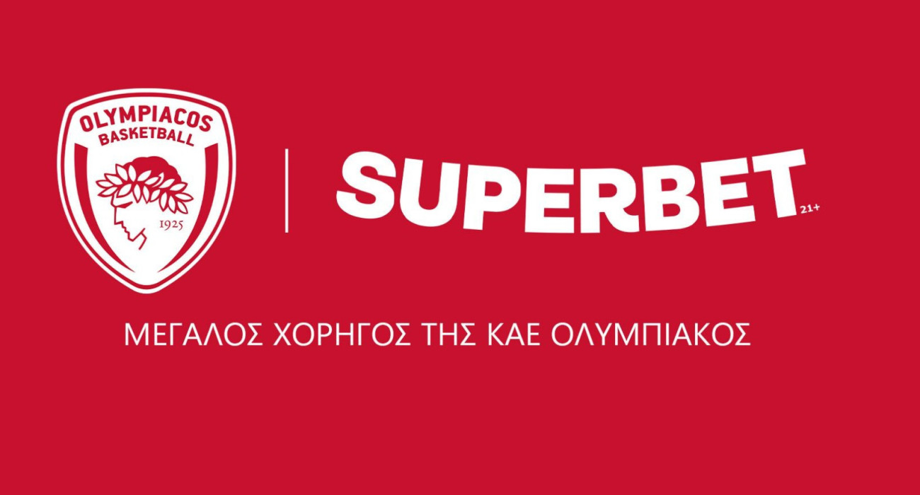 ΚΑΕ Ολυμπιακός και Superbet μαζί μέχρι το 2032 / Πηγή: Olympiacosbc.gr