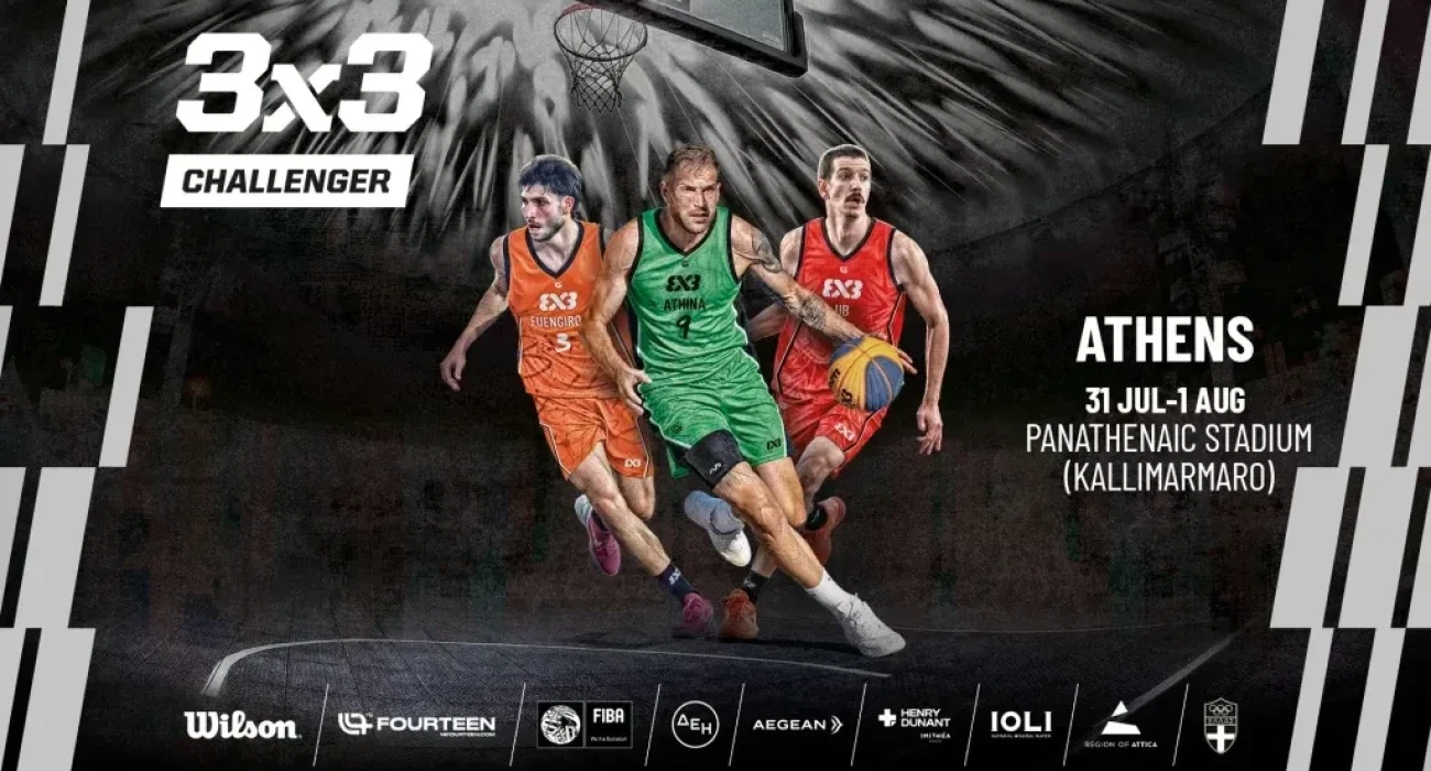 FIBA 3X3 Challenger - Πηγή: EOK