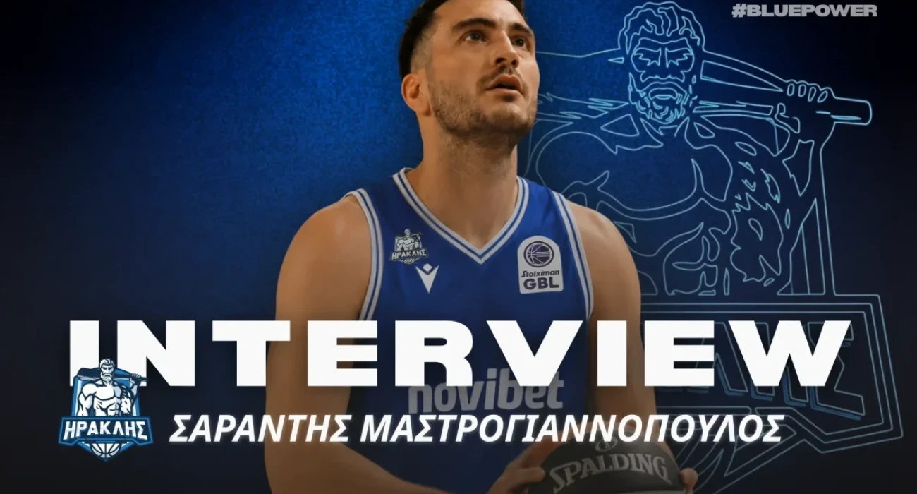 Οι πρώτες δηλώσεις του Μαστρογιαννόπουλου / Πηγή: iraklisbc.gr