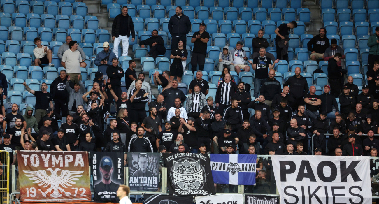 Οι οπαδοί του ΠΑΟΚ στο παιχνίδι με τη Ντιναμό Κιέβου / Πηγή: Intime