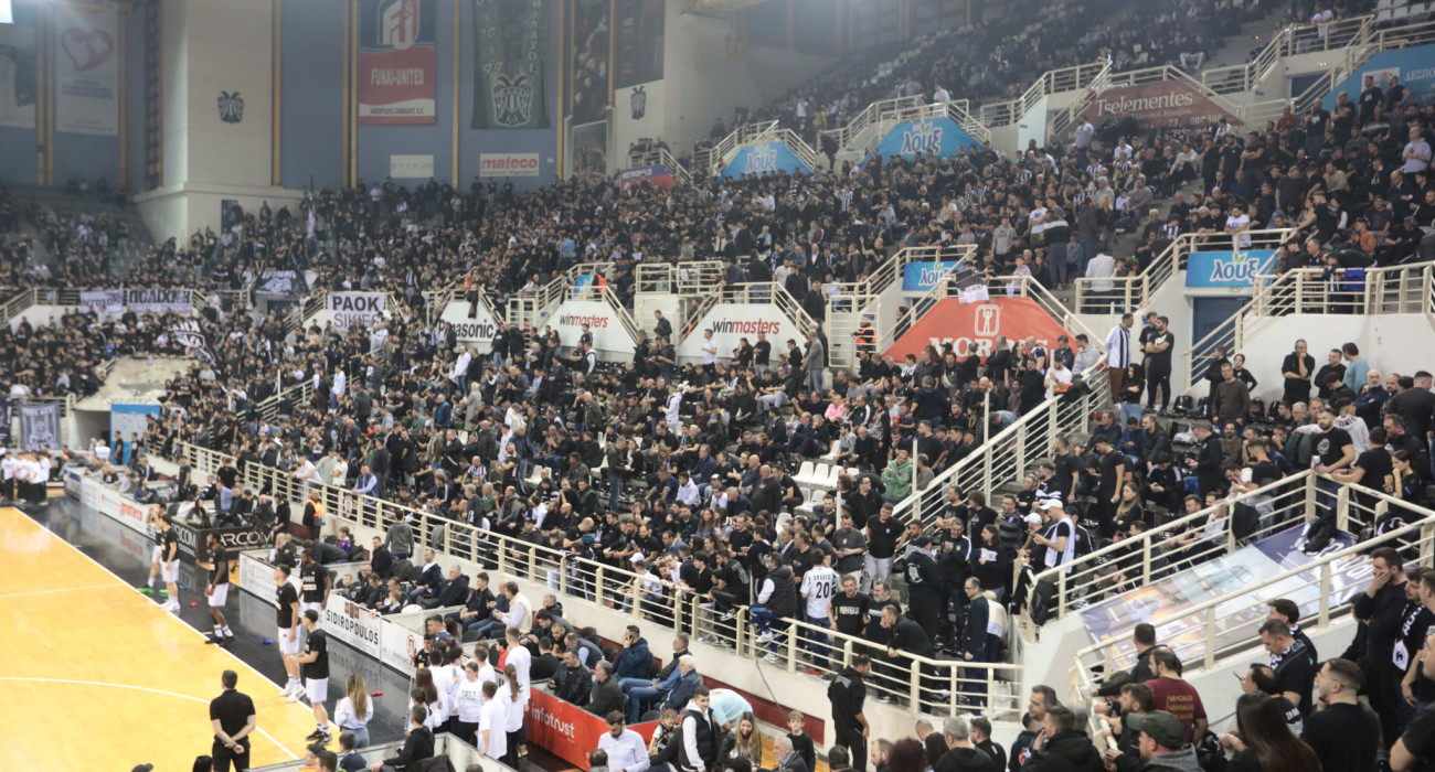 Αναμένεται... καυτό το PAOK Sports Arena τη νέα σεζόν / Πηγή: Eurokinissi