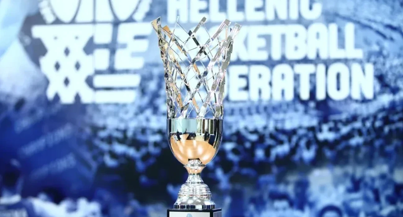 Πραγματοποιήθηκε η κλήρωση του Κυπέλλου Ελλάδας Ανδρών / Πηγή: basket.gr