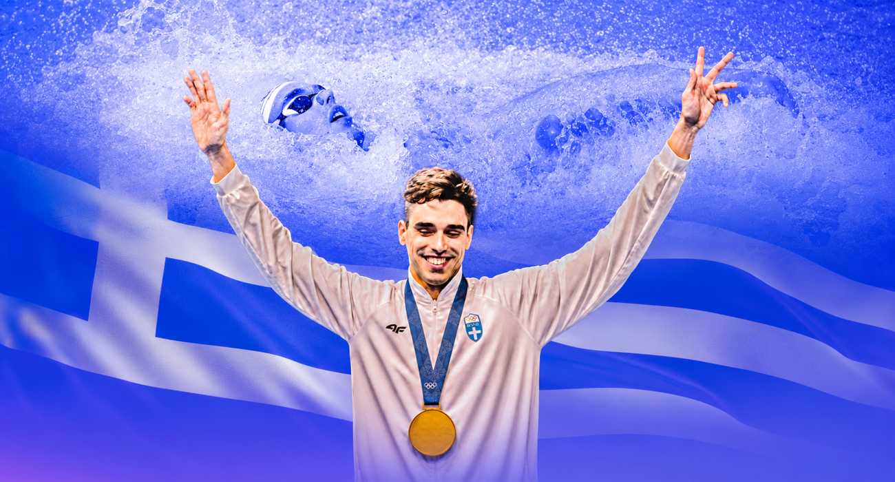 Design: Manos Perdikakis
