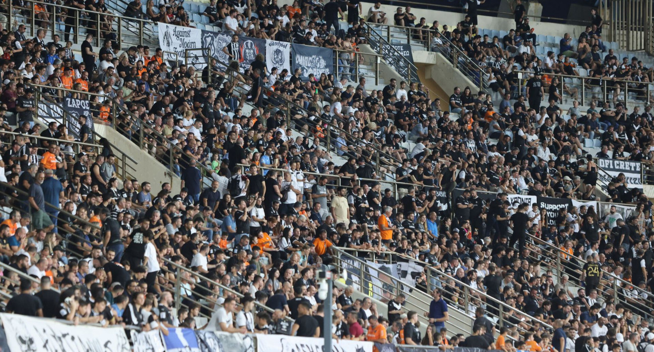 Εικόνα είδησης