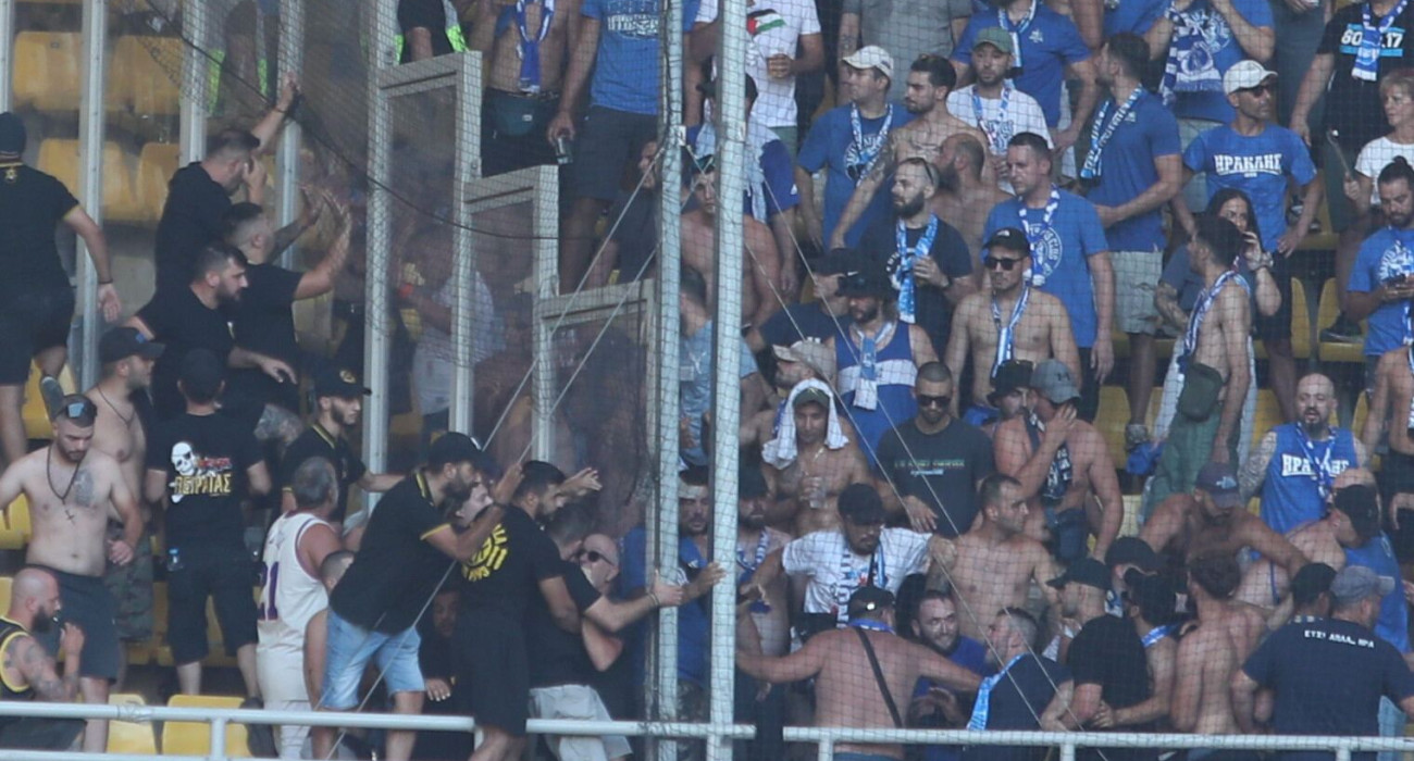 Εικόνα είδησης