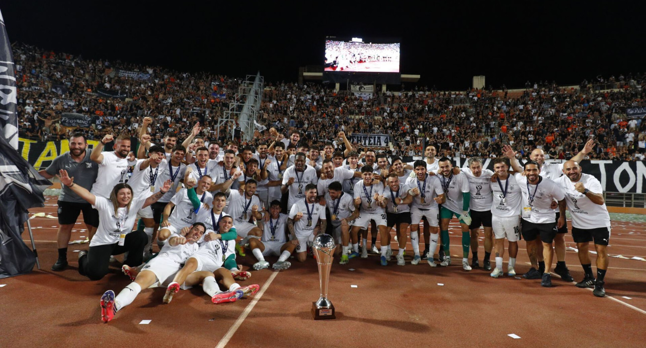 Εικόνα είδησης