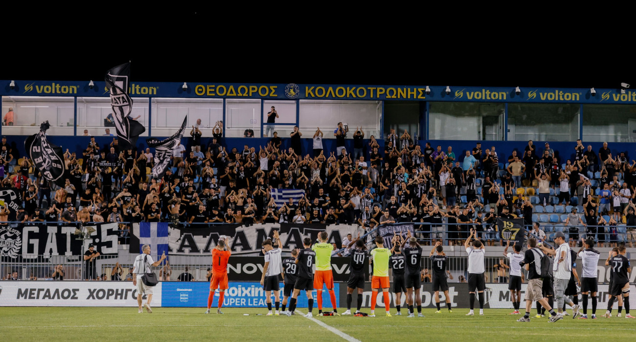 Οπαδοί της Καλαμάτας στο Θεόδωρος Κολοκοτρώνης του Αστέρα AKTOR / Πηγή: Eurokinissi