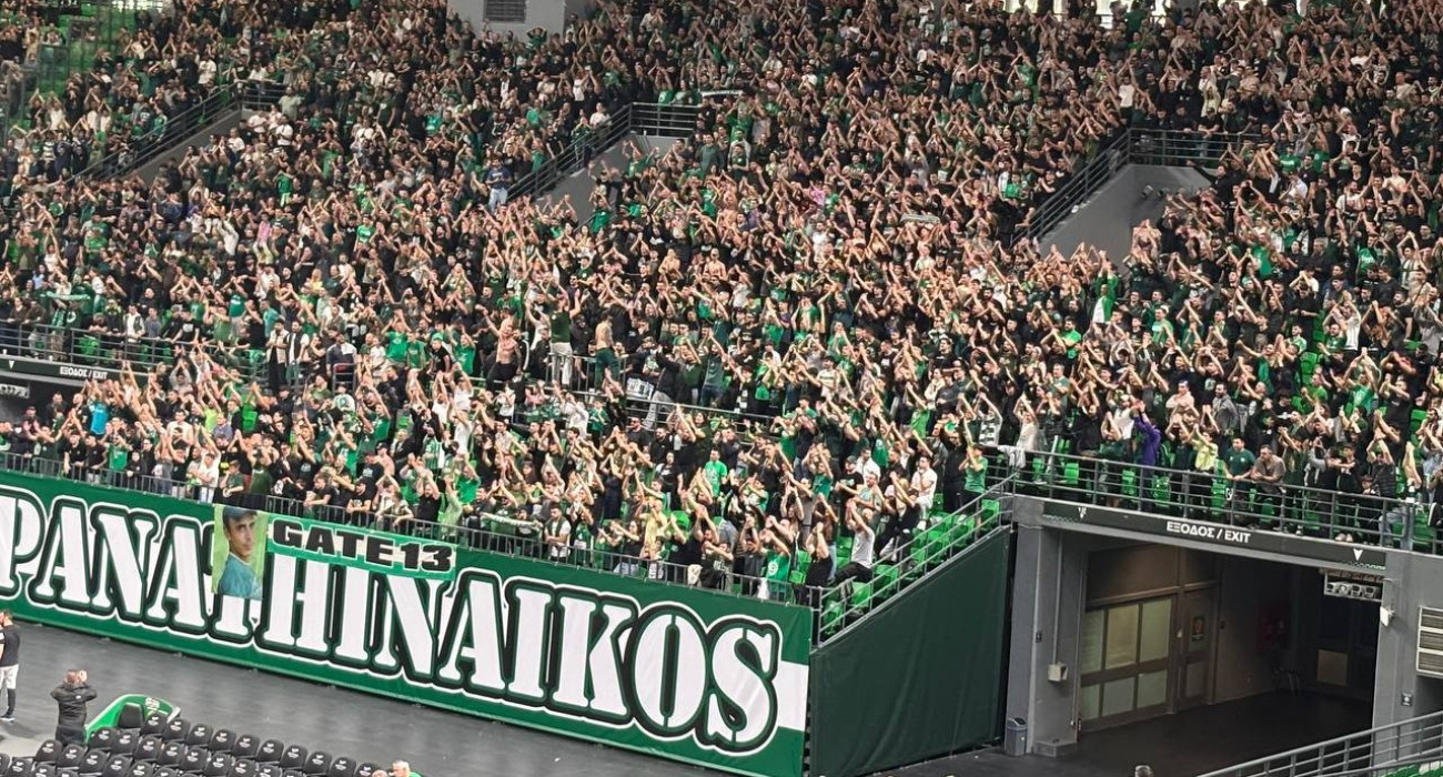 «Στα πέταλα ολόκληρης της Γης...» - Οι φίλαθλοι του Παναθηναϊκού κάνουν την προπόνηση γιορτή