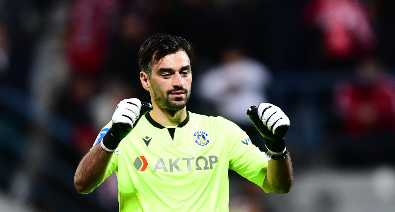 Πηγή: Eurokinissi