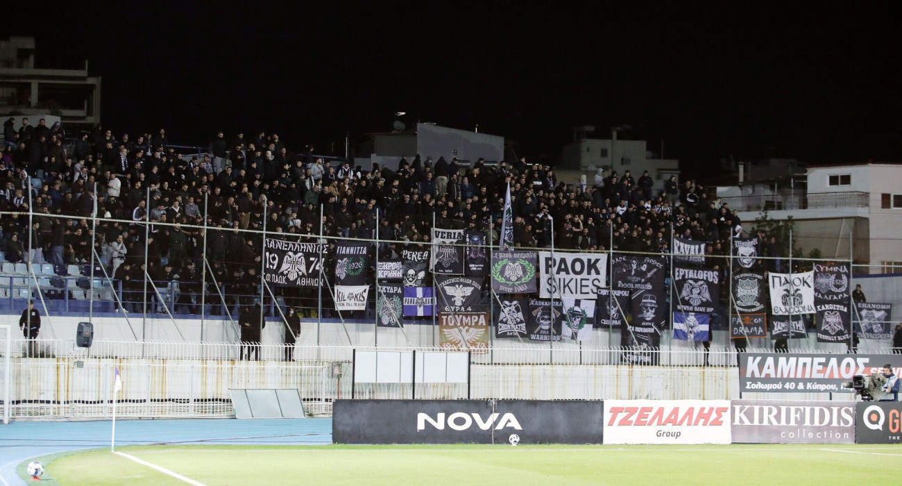 Εικόνα είδησης