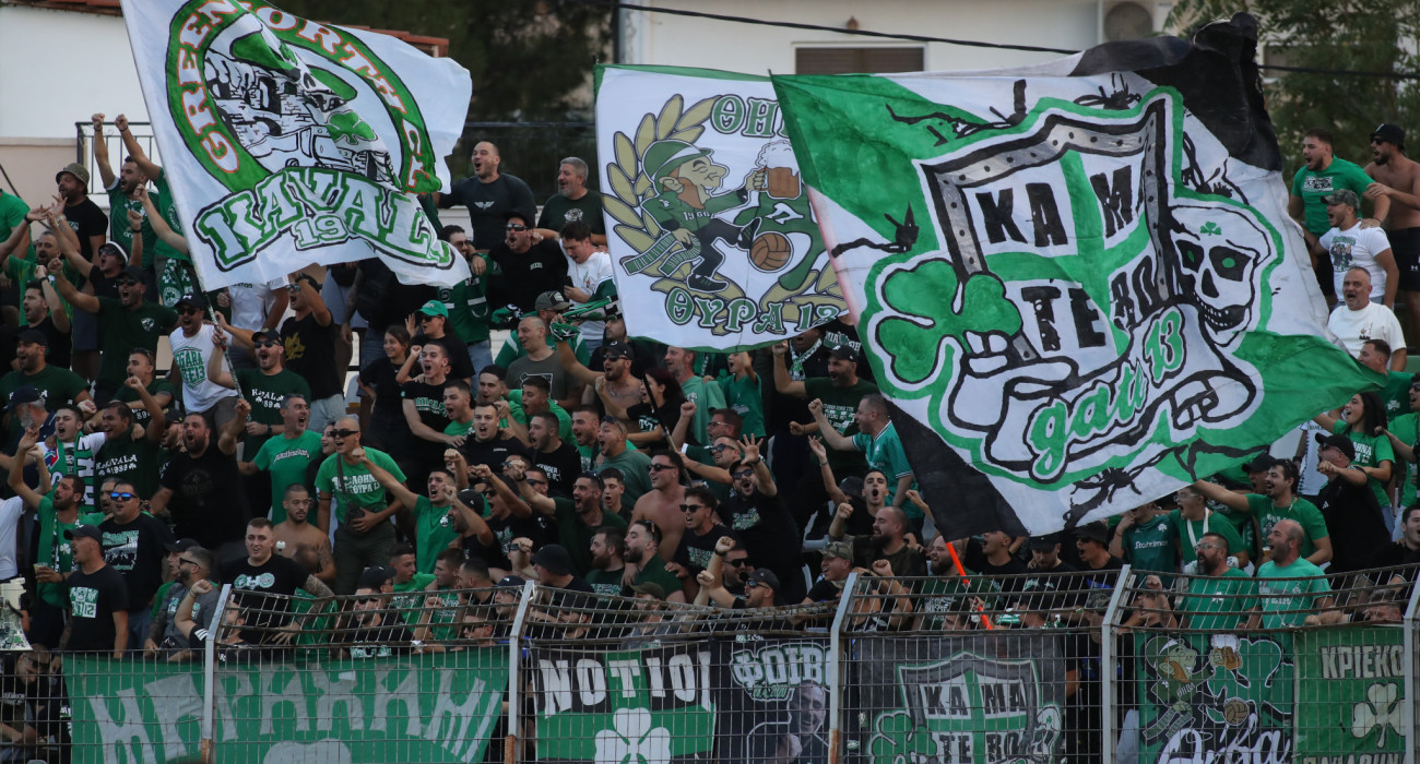 Οι οπαδοί του Παναθηναϊκού έκαναν «απόβαση» στην Λειβαδιά / Πηγή: InTime