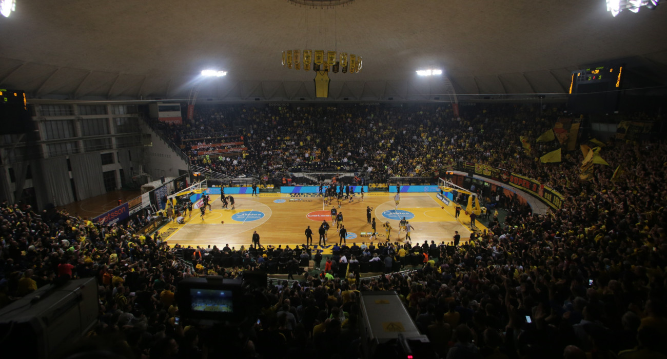 Το Nick Galis Hall / Πηγή: Eurokinissi