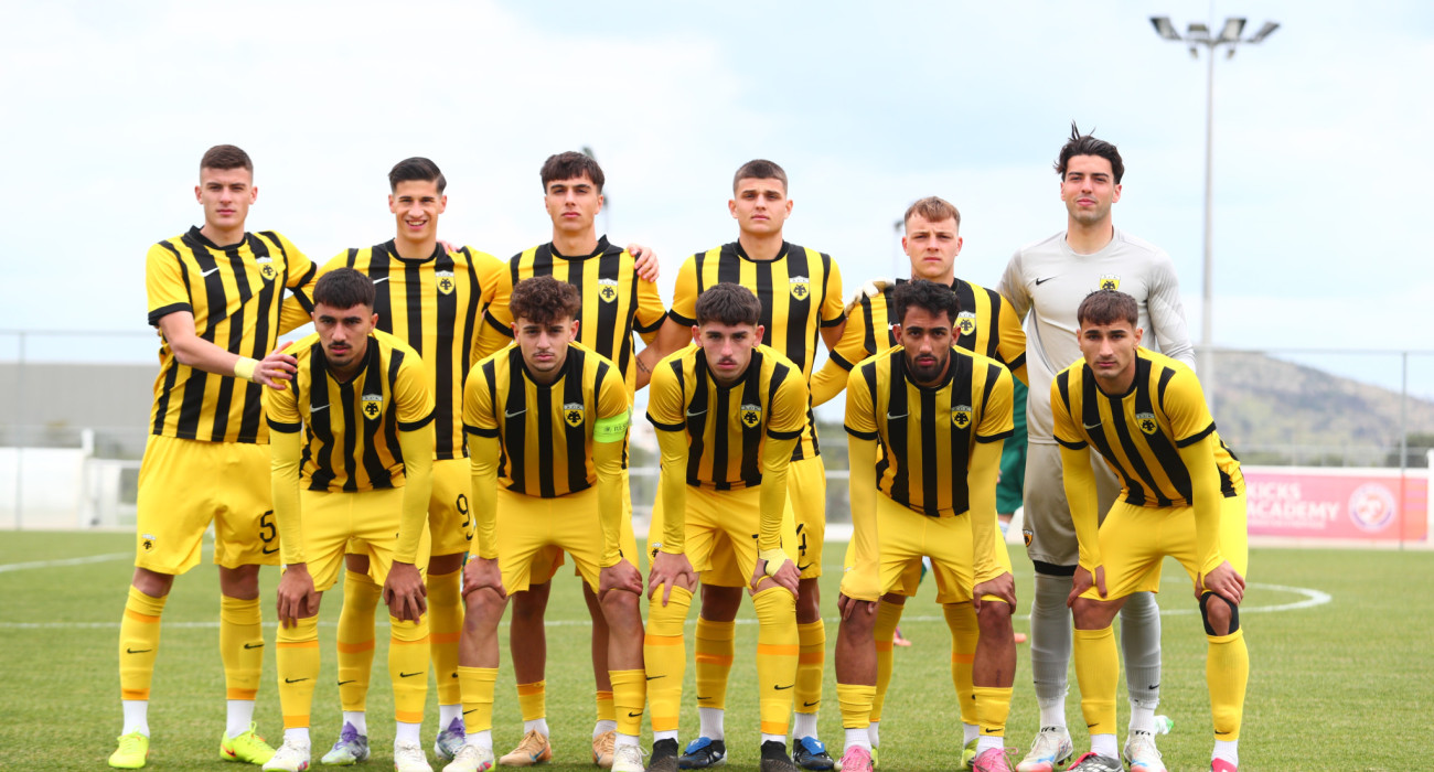 Η Κ19 της ΑΕΚ επιστρέφει στο Youth League  / Πηγή: Eurokinissi