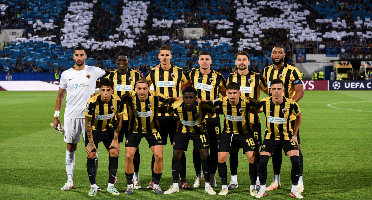 Η ΑΕΚ μπαίνει δυναμικά στην League Phase του Superbet Κυπέλλου Ελλάδας / Πηγή: Eurokinissi