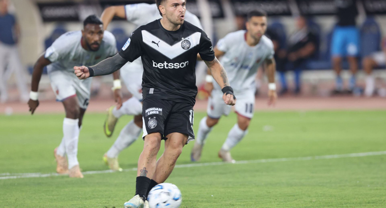 Εικόνα είδησης