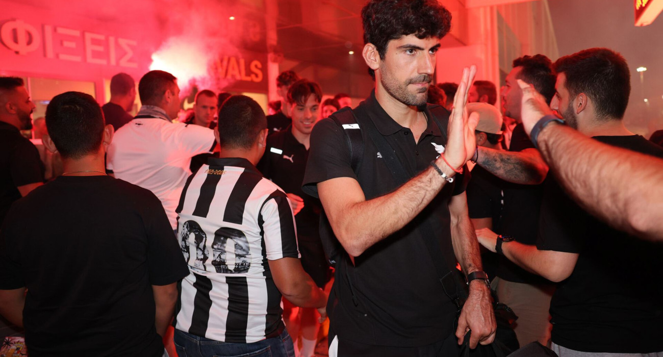 Εικόνα είδησης