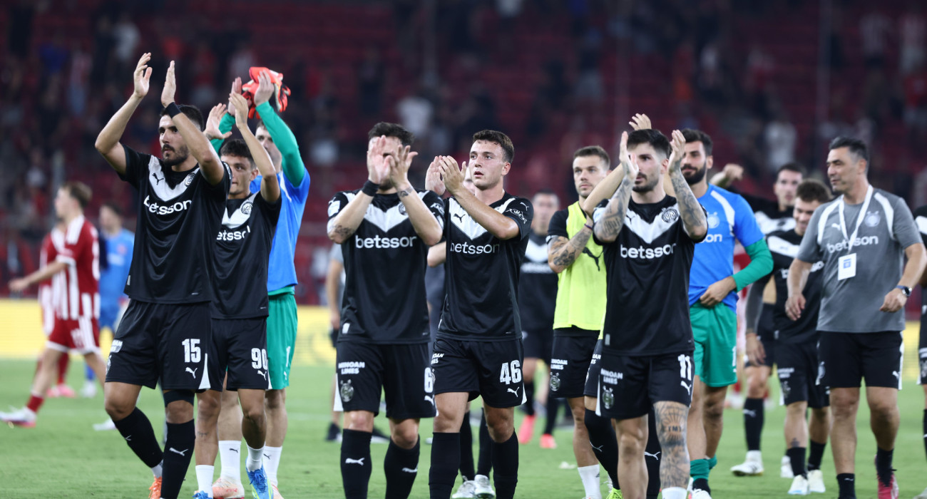 Εικόνα είδησης