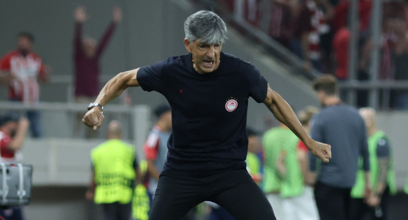 Εικόνα είδησης