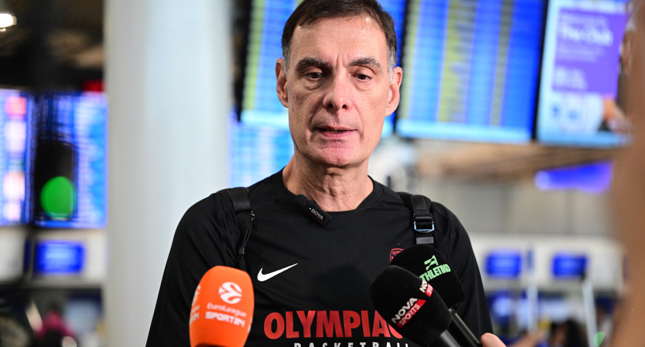 Εικόνα είδησης