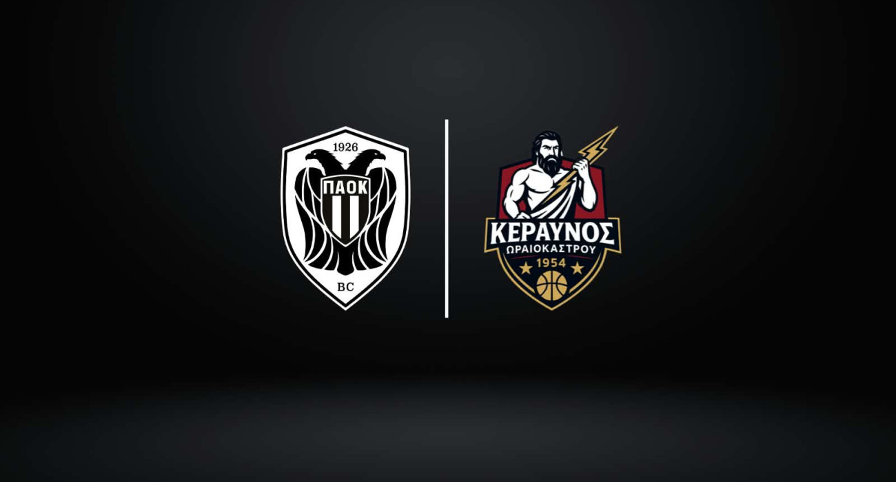 Εικόνα είδησης