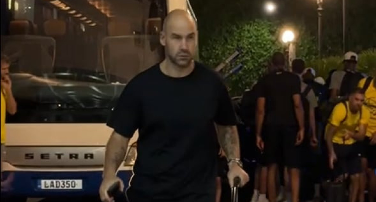 Εικόνα είδησης
