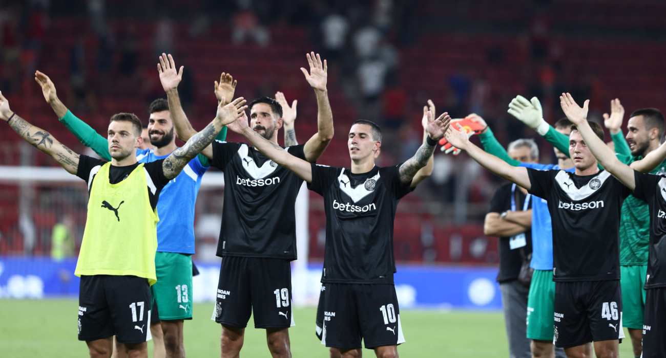 Εικόνα είδησης